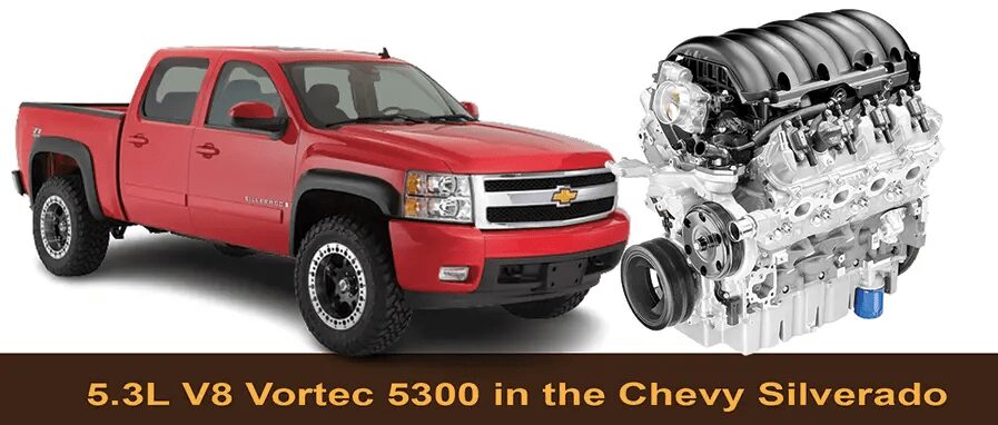 Reliable pickup truck engines Vortec 5300