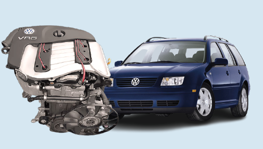 Best Volkswagen Engines - VR5