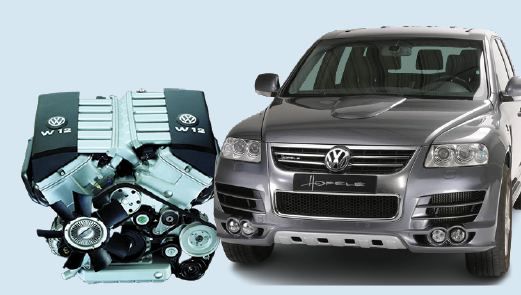 Best Volkswagen Engines - W-12